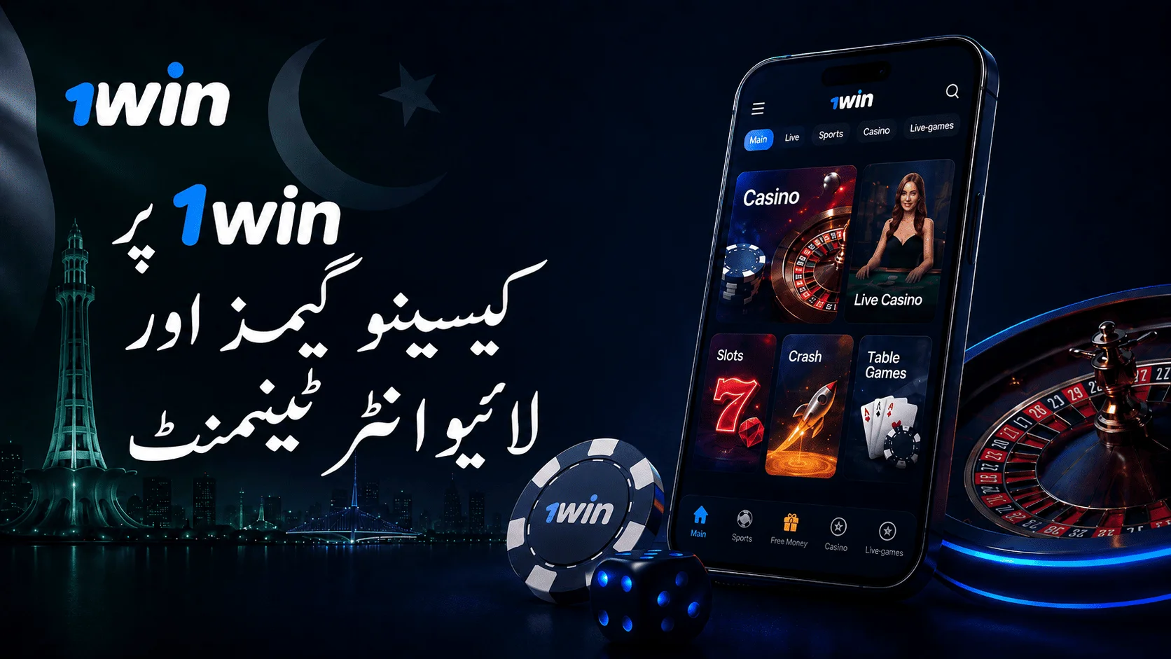 Casino Games and Live Entertainment on 1win