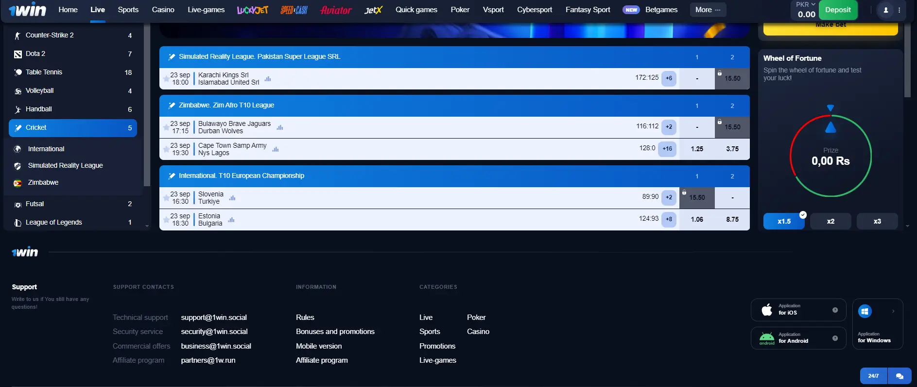 1win Pakistan Twenty Two 1win Pakistan Twenty Two