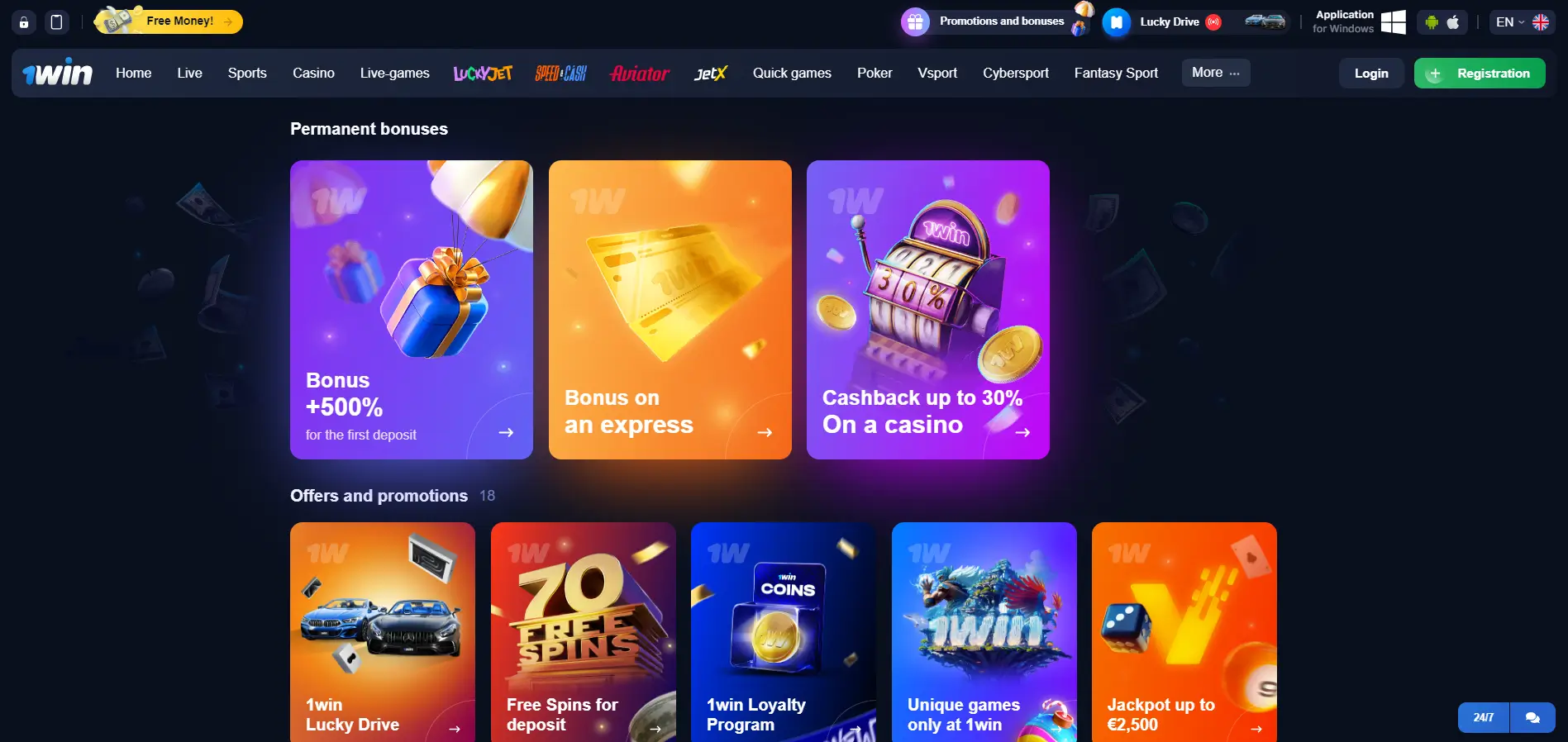 1win Pakistan five 1win Pakistan five