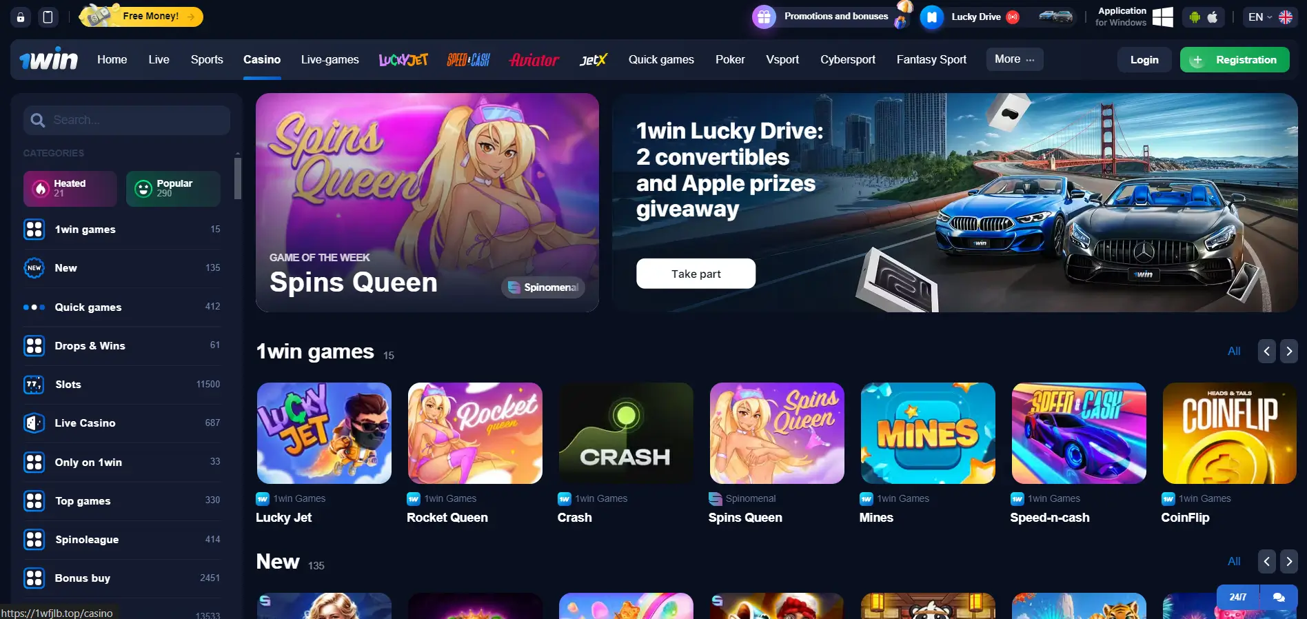 1win Pakistan Sixth 1win Pakistan Sixth