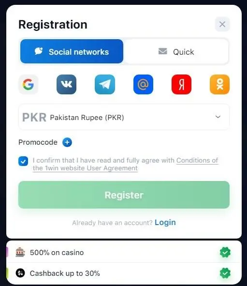 1win Pakistan Seventh 1win Pakistan Seventh